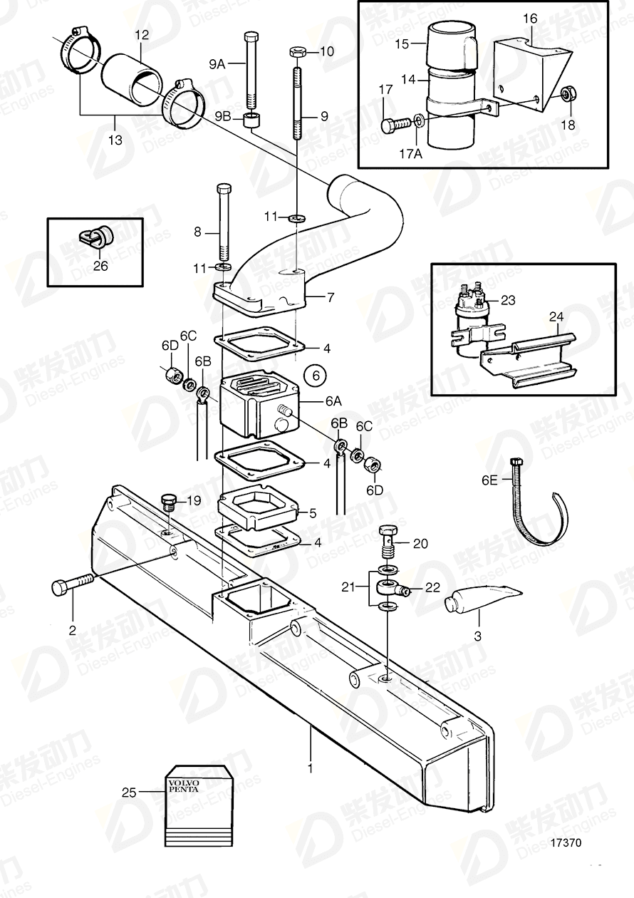 volvo penta Spacer 848534 Drawing volvo penta Spacer 848534 Drawing